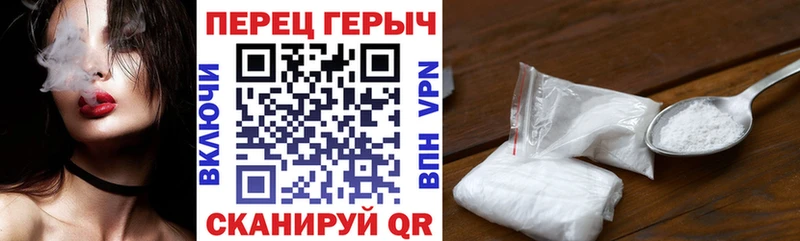 ГЕРОИН VHQ  Купить закладки  Апатиты 