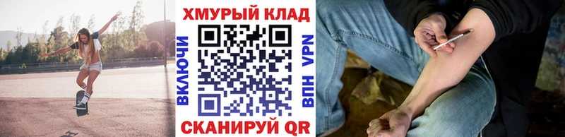 Героин Афган Апатиты