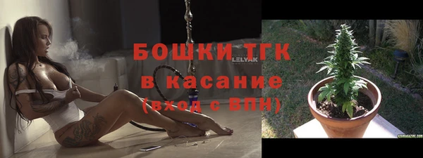СК Верхнеуральск
