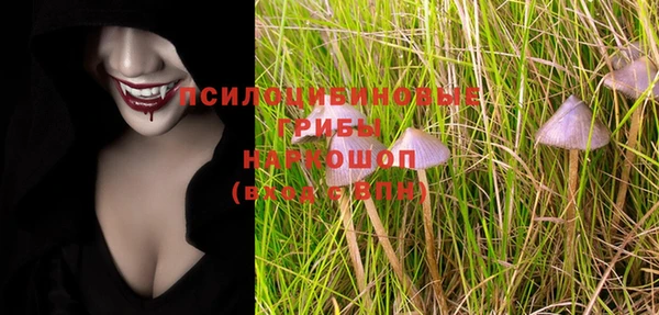 СК Верхнеуральск