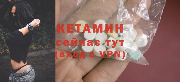 герыч Верея