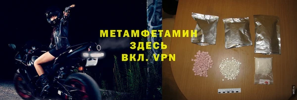СК Верхнеуральск