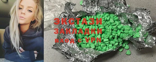 СК Верхнеуральск