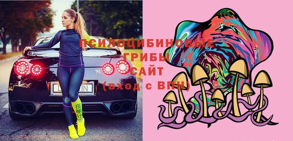 СК Верхнеуральск