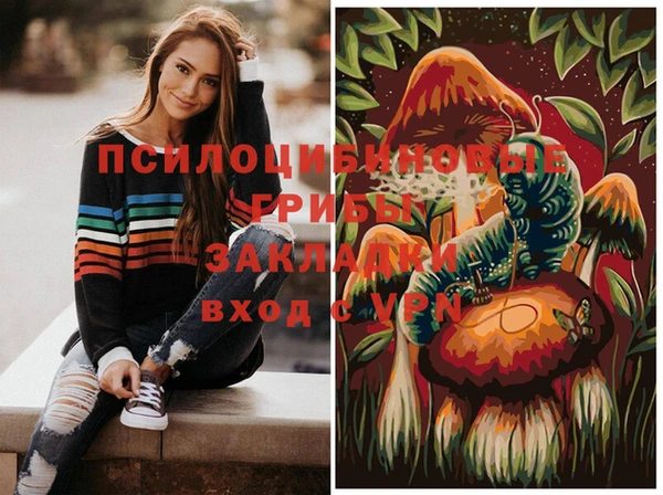 СК Верхнеуральск