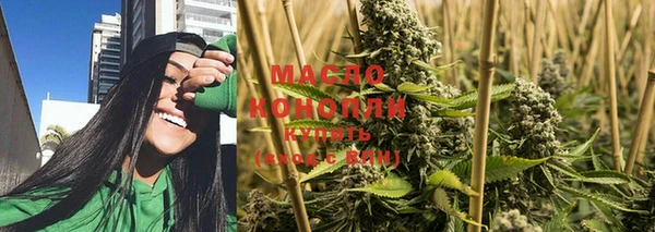 герыч Верея