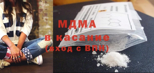 СК Верхнеуральск