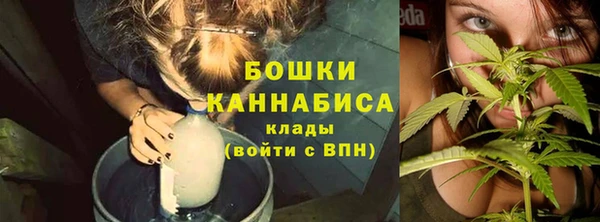 герыч Верея