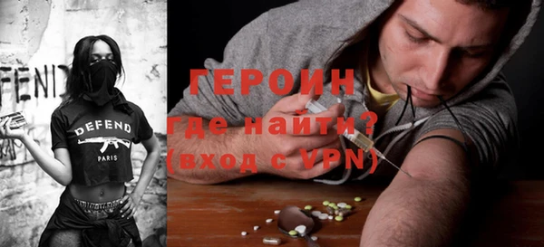 СК Верхнеуральск