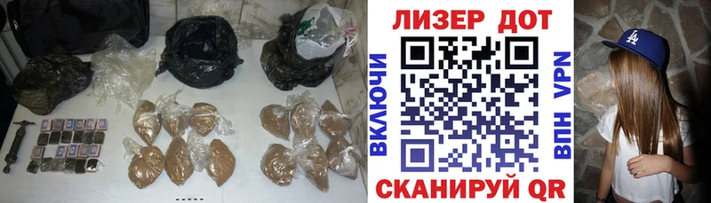Лсд 25 экстази ecstasy  Купить где  Апатиты 